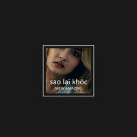 2 Giờ Sáng - Mew Amazing
