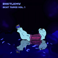 Девочка в колодце - RKHTLKMV