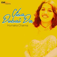 Lut Pe Gai Main Hakki Bakki - Humaira Channa