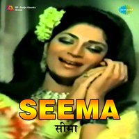 Ek Thi Nindiya Do The Naina - Suman Kalyanpur