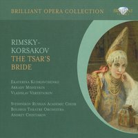 Act 4. Scene 2. Receive My Prayers, Powerful Boyar (Sobakin/Gryaznoy/Marfa/Saburova/Dunyasha) - Pyotr Gluboky, Vladislav Verestnikov, Ekaterina Kudriavchenko, Irina Udalova & Elena Okolysheva & Pyotr Gluboky & Vladislav Verestnikov & Ekaterina Kudriavchenko & Elena Okolysheva & Irina Udalova & Николай Римский-Корсаков