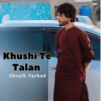 Kishkane Ost - Shoaib Farhad