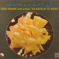 Eshtakna a Loubnan - Zaki Nassif
