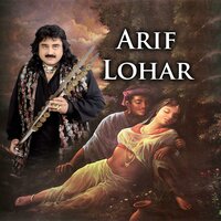 Peer Mera Jugni - Arif Lohar