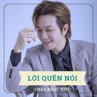 Cần Một Khoảng Trống - Châu Ngọc Hiếu & Tynz