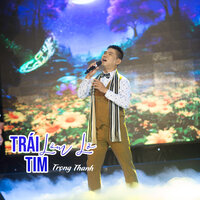 Chỉ Có Bạn Bè Thôi - Trọng Thanh & Phúc Duy