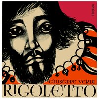 Rigoletto: Act I: "Gleich sind wir beide!" - Staatskapelle Berlin & Robert Heger & Heinrich Schlusnus & Джузеппе Верди