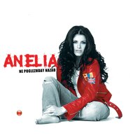 Nyama veche - Anelia