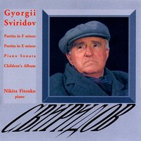 Partita in E Minor: I. Prelude - Nikita Fitenko & Георгий Васильевич Свиридов