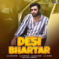 Desi Bhartar - Akhil Rathee & Nonu Rana