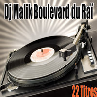 Khalouni naktoul laamour - Junior & Samir