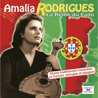 Sangue toureiro (From "Sangue toureiro") - Amália Rodrigues