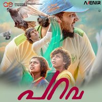 The Last Parava - Rex Vijayan