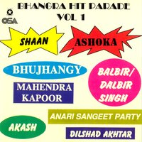 Pee Mitra - Akash