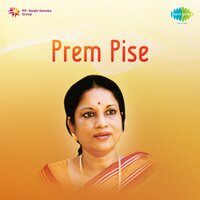 Jasa Pauos Unhat - Vani Jairam