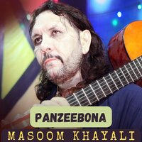Panzeebona - Masoom Khayali