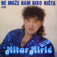 Tri Rane Na Dusi - Mitar Miric