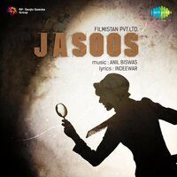 Jeevan Hai Madhuban (From "Jasoos") - Talat Mahmood
