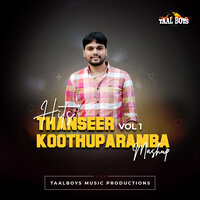 Laal Salaam Sagakkale - Thanseer Koothuparamba