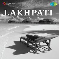 Kahan Banthan Ke Gudia Hamari Chali - Meena Kapoor