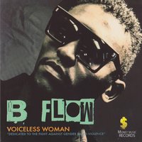 Zimene - B Flow