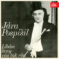 Praho, město snů, Praho, město rozkvetlých strání - Jára Pospíšil & Milivoj Uzelac & Studiový orchestr