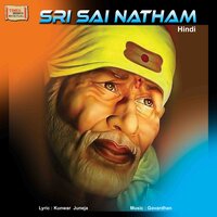 Om Namo Sainathaya - Tippu