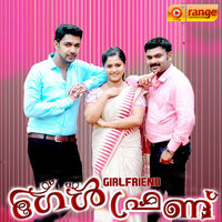 Adhi Periyavan - Shafi Kollam