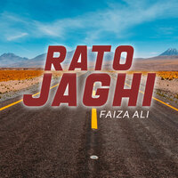Panhnje Hathan Sa - Faiza Ali