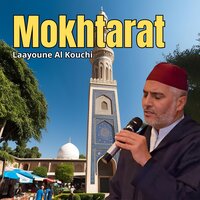 Mokhtarat - Laayoune Al Kouchi
