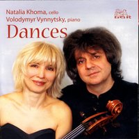 Suite Populaire Espagnole: Polo - Natalia Khoma