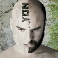 La traversée - Yom & Iurie Morar