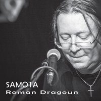 Smíření - Roman Dragoun