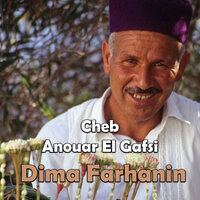 Baathtli Al Telephone - Cheb Anouar El Gafsi