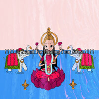Настоящий мир - Meditación: Por Mateo