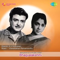 kalluri Ranithan - A. L. Raghavan & Jamuna Rani