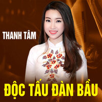 Tứ đại cảnh - Thanh Tâm