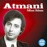 Nouara - Atmani