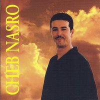 El gitana - Nasro