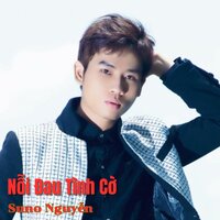 Yêu Chưa Đủ Nên Thành Người Cũ #1 - Suno Nguyễn