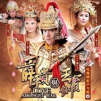 魁儡 - 徐嘉良