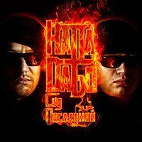 Исповедь - КАПА