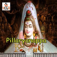 Arasamara - Kanmaniraja