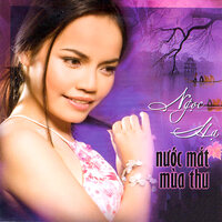 Hẹn hò - Ngọc Hạ