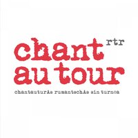 Paradis(e) - Astrid Alexandre, Cha da Fö & Pascal Gamboni & Cha da Fö & Pascal Gamboni & Astrid Alexandre