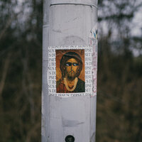 Tweny Tweny - Beekwest & Masa & Stego & Sustain & Rawid & Belanga