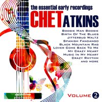 Guitar Polka - Chet Atkins & Rosalie Allen