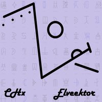 Whatever It Takes - ELVEEKTOR