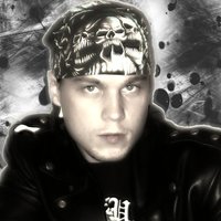 Истина - Максим Свинцов