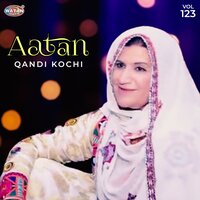 Kadha Barawina Kochiane Attan - Qandi Kochi